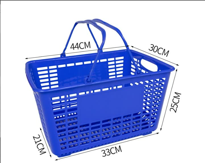 Supermarket Basket Cosmetics Bar Basket Size Number Thick Plastic Baskets