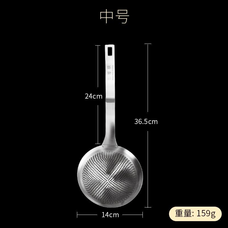 304 Stainless Steel Colander To Deepen The Filter Mesh Kitchen Grease Trap Household Frying Basket Thickened Noodle Spoon
